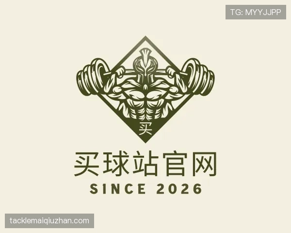 发现买球站